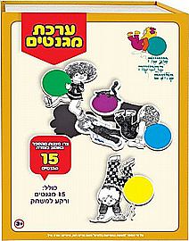 משחק מגנטים - מעשה בחמישה בלונים משחק מגנטים - מעשה בחמישה בלונים