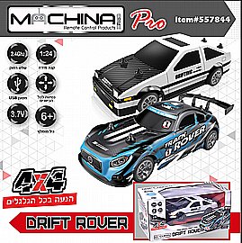 �'�� ������� ����� ��� WILD WILLY TRUCK ����