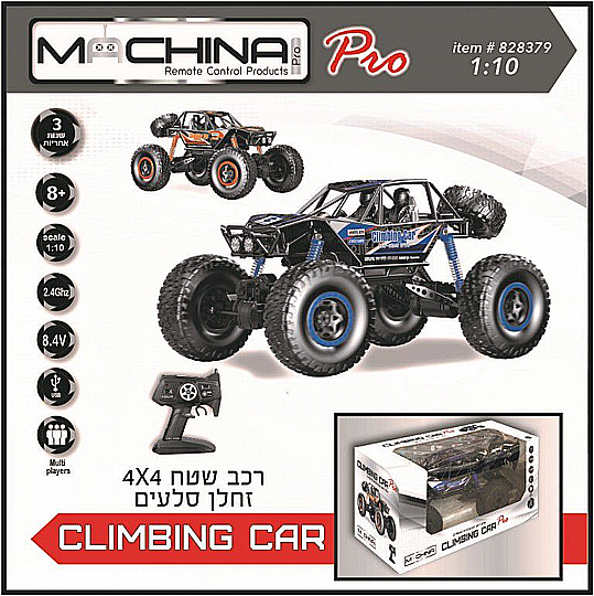 ��� 4X4 ��� 1:10 ���� MZ