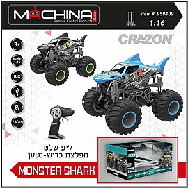 ג'יפ שלט 1:16 מפלצת כריש- נטען ג'יפ שלט 1:16 מפלצת כריש- נטען