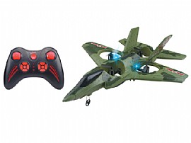 רחפן מטוס קרב 4 ערוצים דגם F35 רחפן מטוס קרב 4 ערוצים דגם F35
