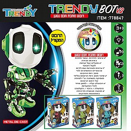 רובוט חכם מתכת מקליט TRENDY BOT V2 נטען רובוט חכם מתכת מקליט TRENDY BOT V2 נטען