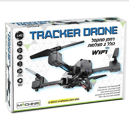 ���� ����� + 2 ������ TRACKER FRONE WIFI