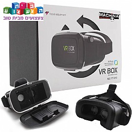 משקפי מציאות מדומה VR 3D משקפי מציאות מדומה VR 3D