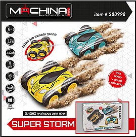 מכונית פעלולים SUPER STORM 2.4GHZ מכונית פעלולים SUPER STORM 2.4GHZ