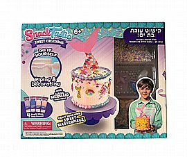 קישוט עוגת בת הים קישוט עוגת בת הים