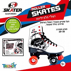 סקטים לילדים (גלגיליות) איכותיות SKATER DARK KNIGHT סקטים לילדים (גלגיליות) איכותיות SKATER DARK KNIGHT