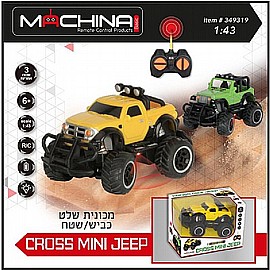 מיני ג'יפ 1:43 עם אורות CROSS מיני ג'יפ 1:43 עם אורות CROSS