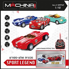 מכונית ספורט שלט 1:18 SPORT LEGEND מכונית ספורט שלט 1:18 SPORT LEGEND