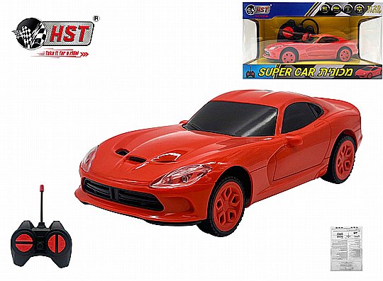 HST ������ 1:20 ���� ��� ���