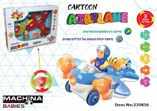  ����� ������ ��� ��� ���� ��� CARTOON