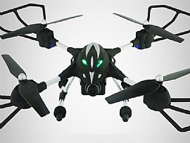 רחפן גדול MOVE WING כולל מצלמה HD רחפן גדול MOVE WING כולל מצלמה HD
