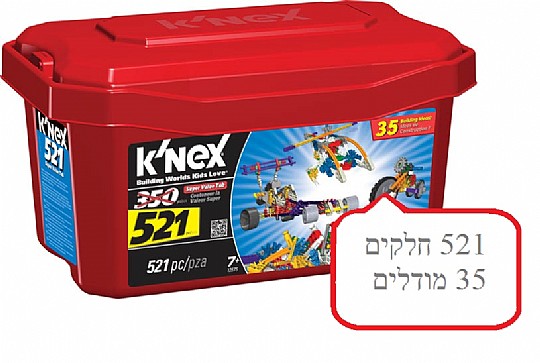 ����� 521 ����� ����� 35 ������ ������ KNEX