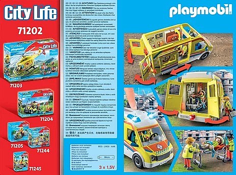 ��������� ��� ����� : 71202 �������