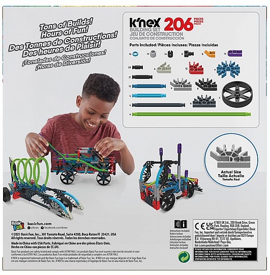 �� ����� - ������� ����� ����� 206 �����