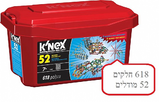 ����� KNEX 618PCS 52 ������ �������