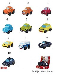 מוטור טאון-מכוניות רכות לקטנטנים מוטור טאון-מכוניות רכות לקטנטנים