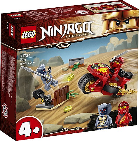 ��� ������� - ������ ������ ��� NINJAGO 