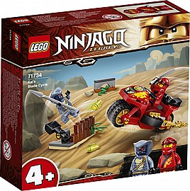��� ����'��� - ������ ������ ��� NINJAGO 