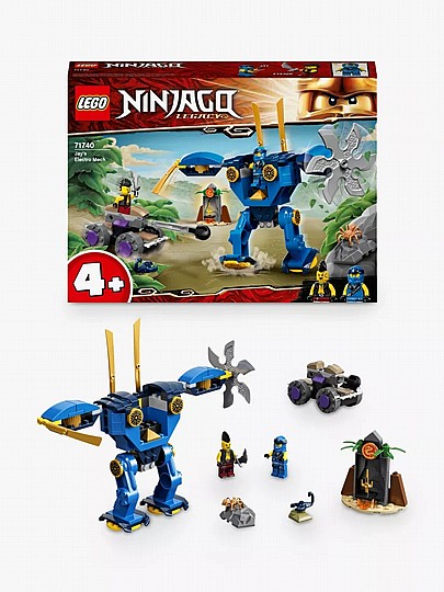  ��� ����� �� - ������ ��������� �� ��� NINJAGO 71740 ����� �����