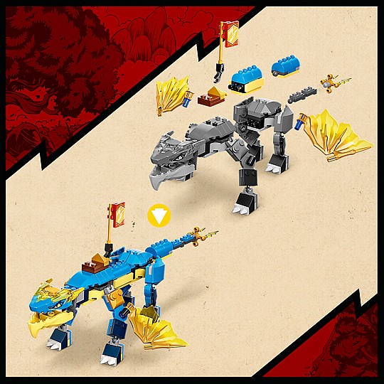 ��� �����-�� - ����� ���� �� ���  71760 NINJAGO