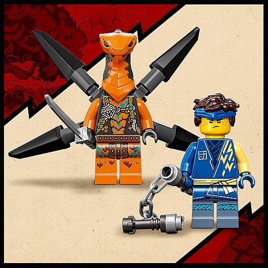 ��� �����-�� - ����� ���� �� ���  71760 NINJAGO