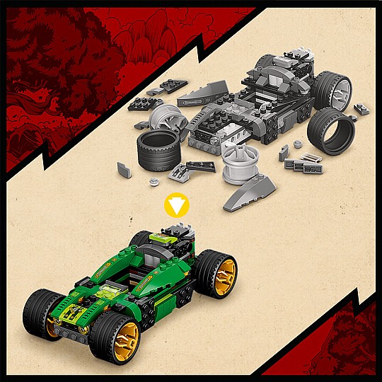 ��� �����-�� - ������ ������ �� ����  71763 NINJAGO