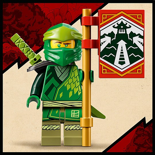��� �����-�� - ������ ������ �� ����  71763 NINJAGO