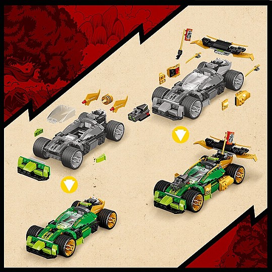 ��� �����-�� - ������ ������ �� ����  71763 NINJAGO