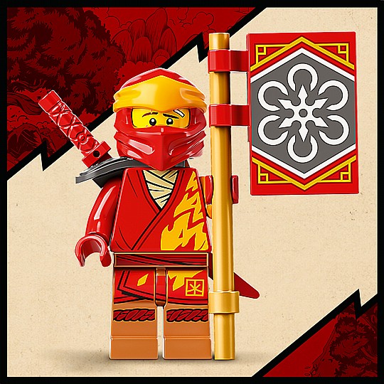 ��� �����-�� - ����� ����� ������ �����  71765 NINJAGO