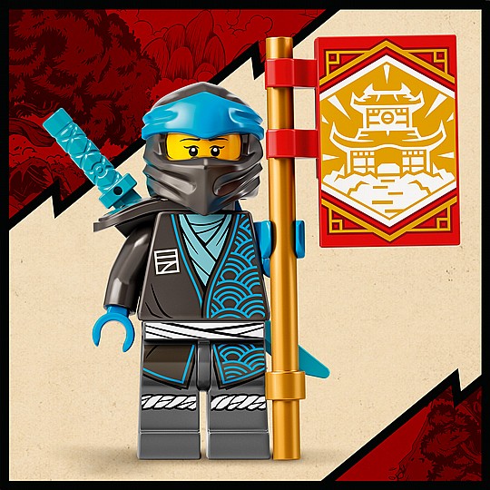 ��� �����-�� - ���� �������  71767  NINJAGO