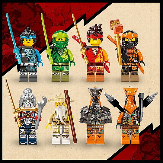��� �����-�� - ���� �������  71767  NINJAGO