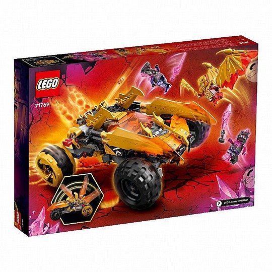 ��� �����-�� - ��� ����� �� ��� 71769 NINJAGO