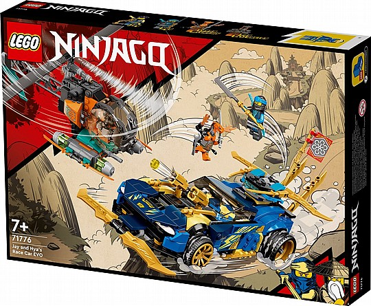 ��� �����-�� - ������ ������ �� ��� ����  71776  NINJAGO