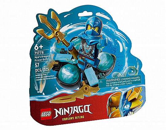 ��� �����-�� - ����� ������ �� ��� NINJAGO