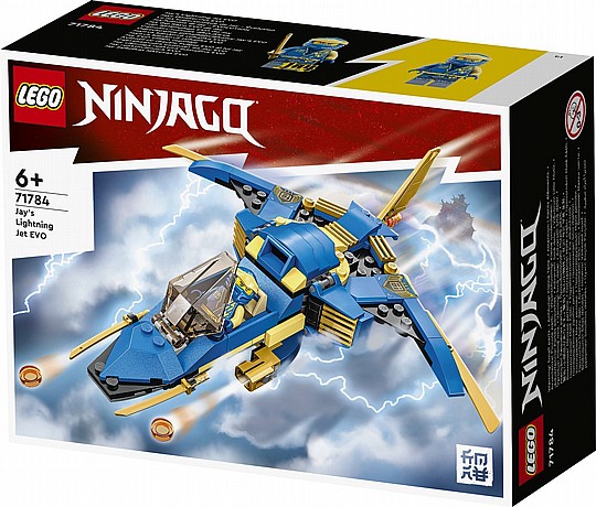 NINJAGO ��� �����-�� - ���� ��� �� ���  71784