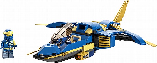 NINJAGO ��� �����-�� - ���� ��� �� ���  71784