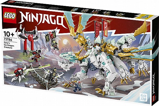 NINJAGO ��� ������� ����� ���� �� ���  71786