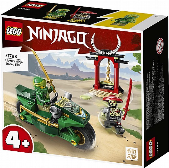 NINJAGO ��� �����-�� - ������ ������ �� ����  71788