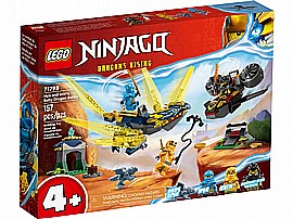 לגו נינג'ה-גו - קרב דרקון הבייבי של ניה וארין 71798 לגו נינג'ה-גו - קרב דרקון הבייבי של ניה וארין 71798