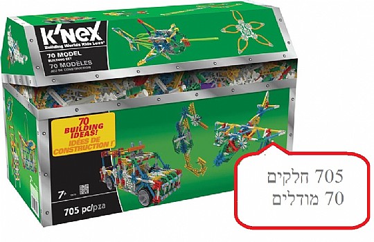 ����� KNEX 700 PCS 70 ������ �����