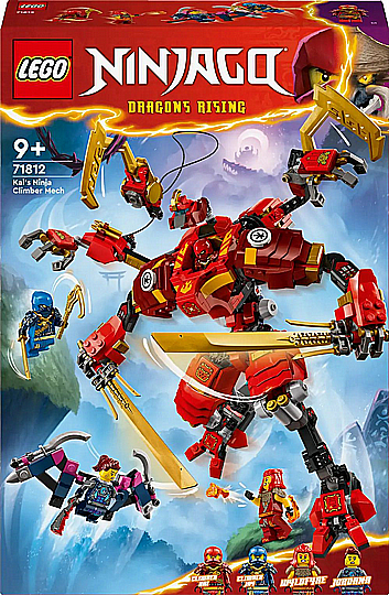��� �����-�� - ����� ����� ���� �� ��� 71812 NINJAGO