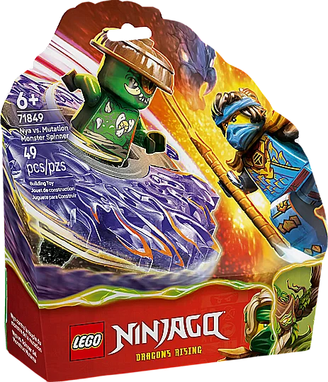  ��� NINJAGO - ���� ��� ����� ����� 71849