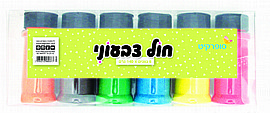 סט חול צבעוני 1/6 150 גרם סט חול צבעוני 1/6 150 גרם