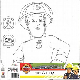 ����� ���� ������ ��� ����� ���� 25X25 �"�