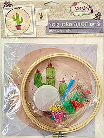 יוצרים תמונה עם אבני שיבוץ - קקטוס יוצרים תמונה עם אבני שיבוץ - קקטוס
