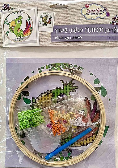 ������ ����� �� ���� ����� - ����