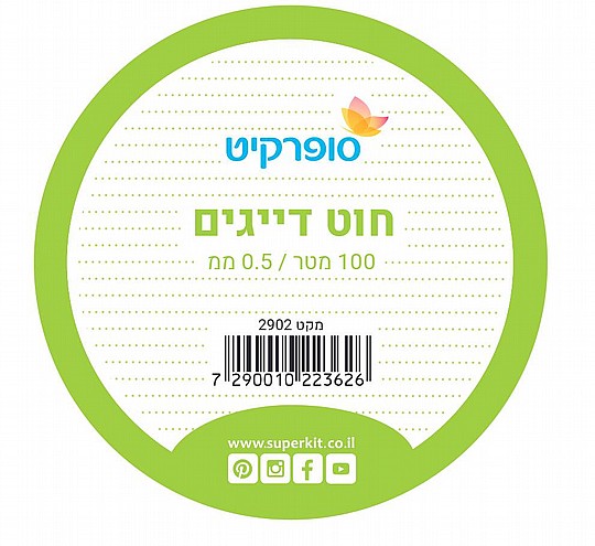  ��� ���� 100 ��� 0.5 �.�