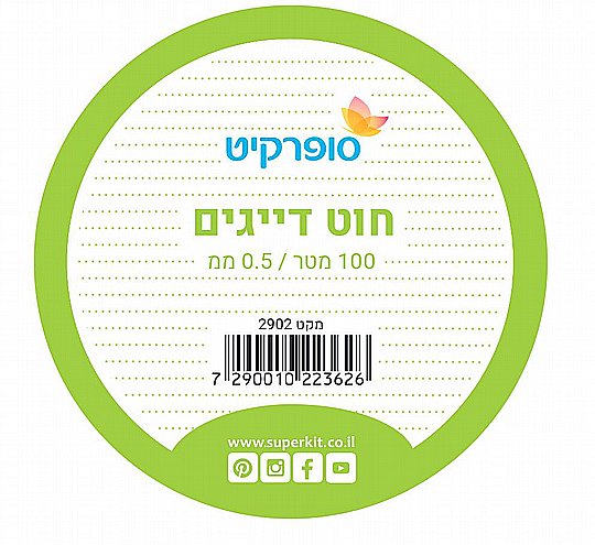  ��� ���� 100 ��� 0.5 �.�