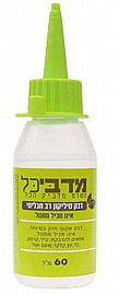 מדביכל-דבק רב תכליתי 60 מ"ל-ירוק מדביכל-דבק רב תכליתי 60 מ"ל-ירוק